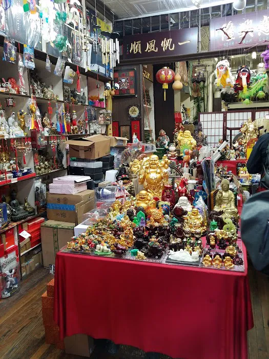 Good Fortune Gifts 5