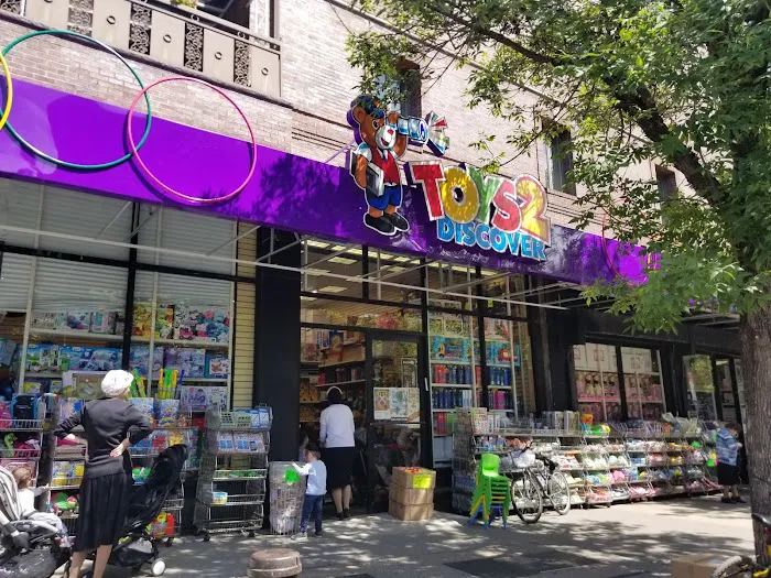 Toys 2 Discover - Williamsburg 4