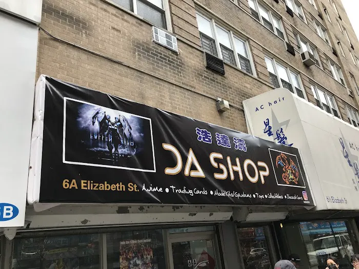 Dashop Corporation 0