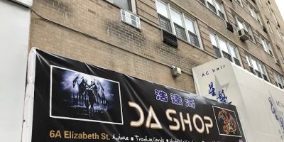 Dashop Corporation