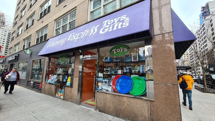 Learning Express Toys 0