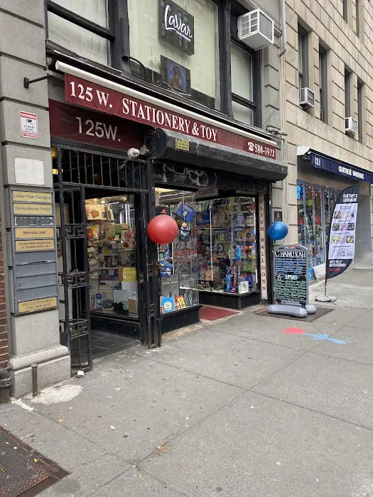 Stationery and Toy World 1