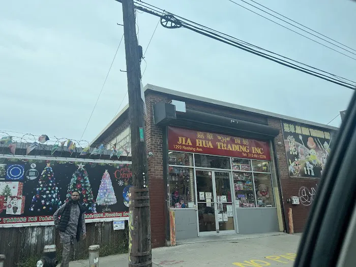 JIA HUA TRADING INC. 0