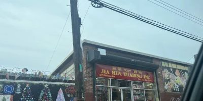 JIA HUA TRADING INC.