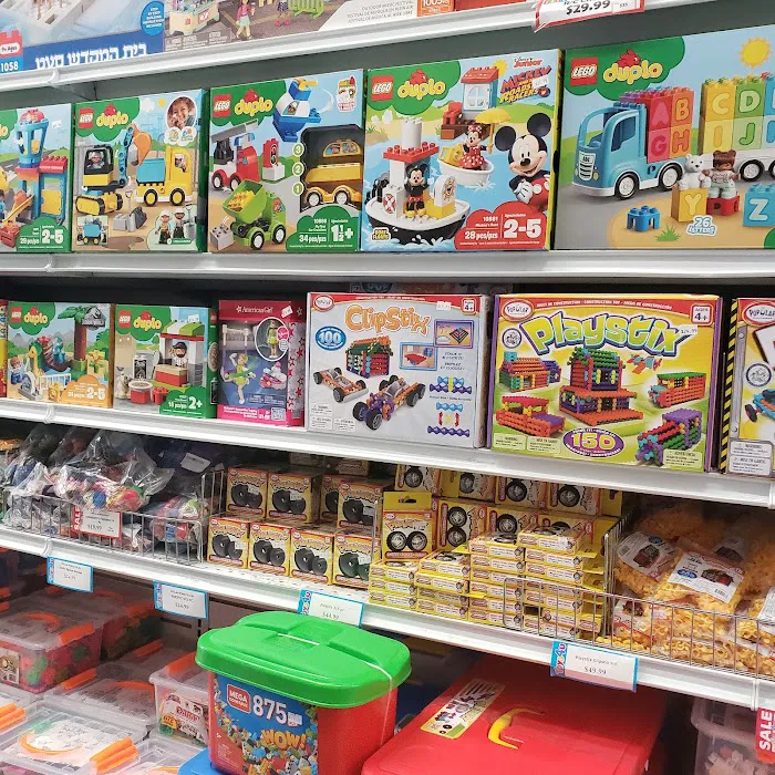 Toys 4 U 5