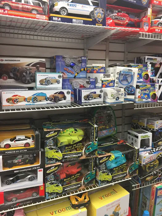HomBomToys 1