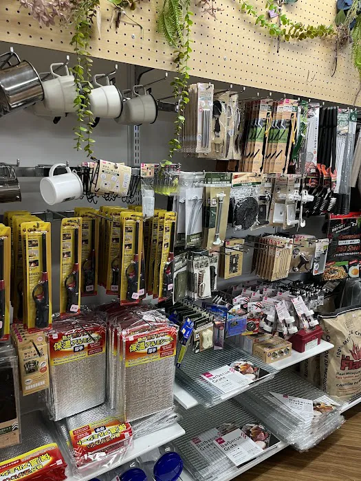 Daiso - Japanese Household Goods 4