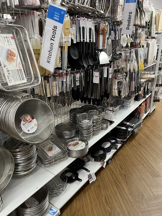 Daiso - Japanese Household Goods 8