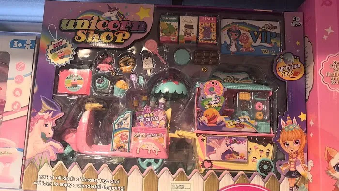 心心玩具店 0