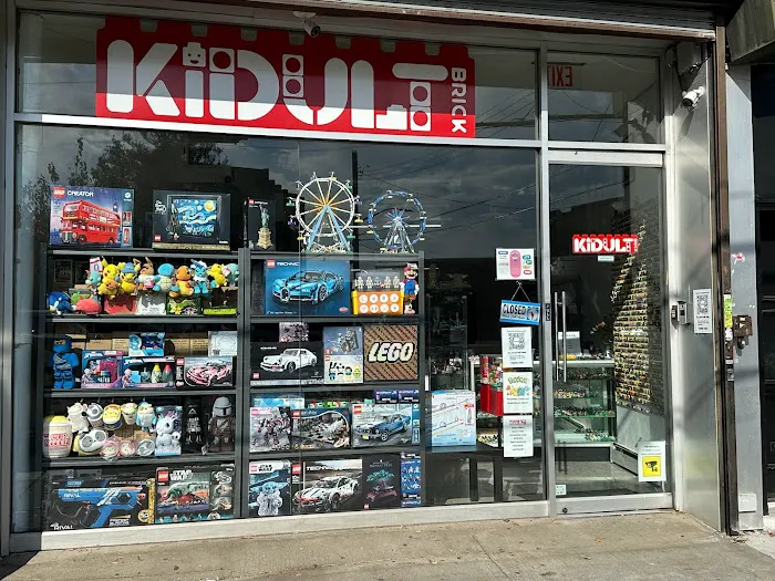 Kidult Brick 2