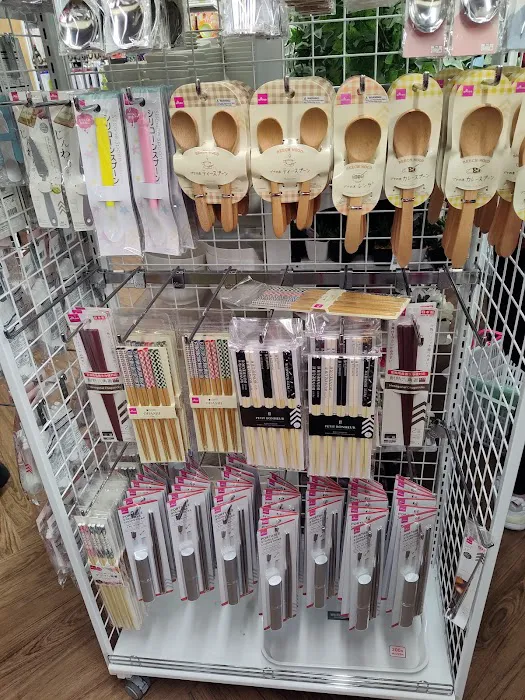 Daiso - Japanese Household Goods 8