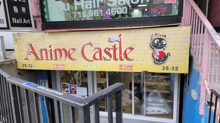 Anime Castle 7