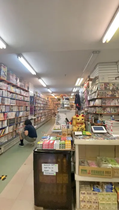 Anime Castle 4
