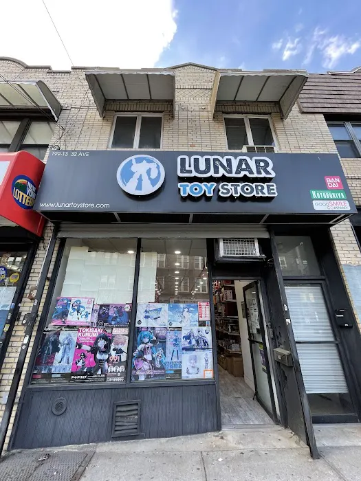 Lunar Toy Store 3