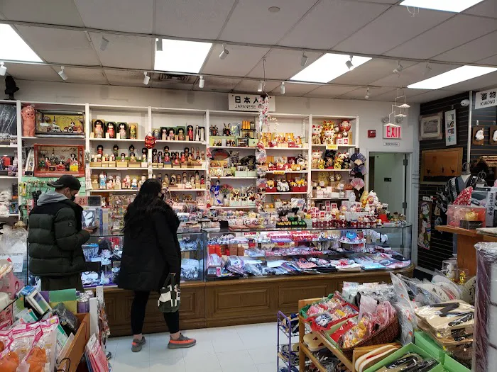 Little Japan USA 7