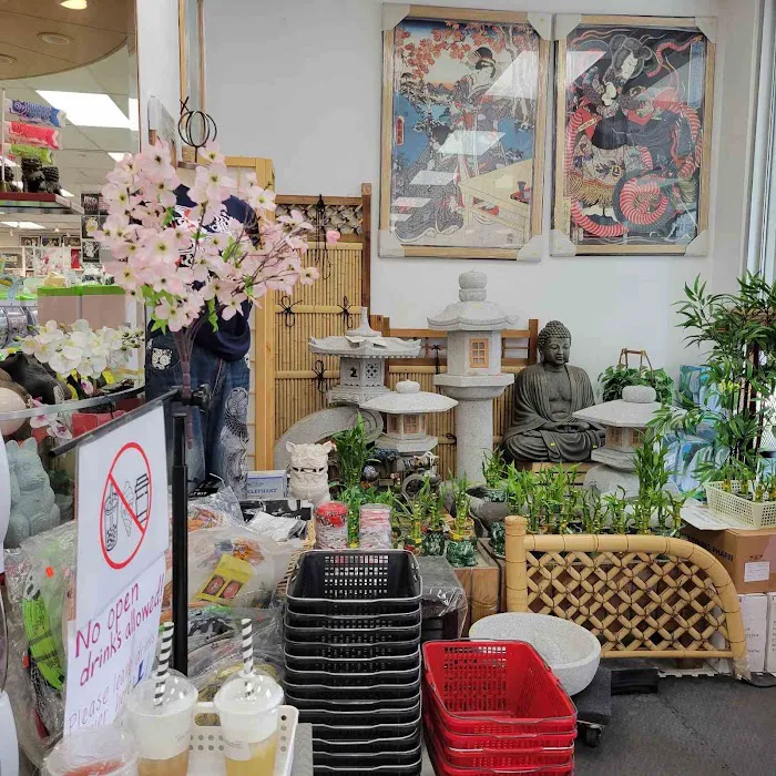 Little Japan USA 0