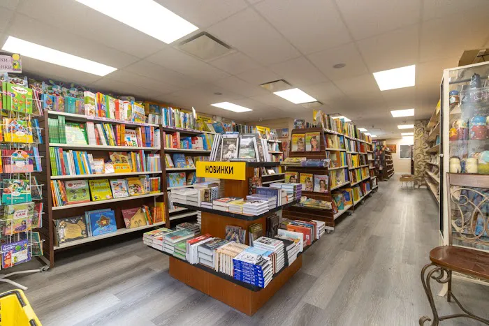 St-Petersburg Books & Gifts Store and Toys for kids 5