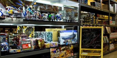 Gundam Planet