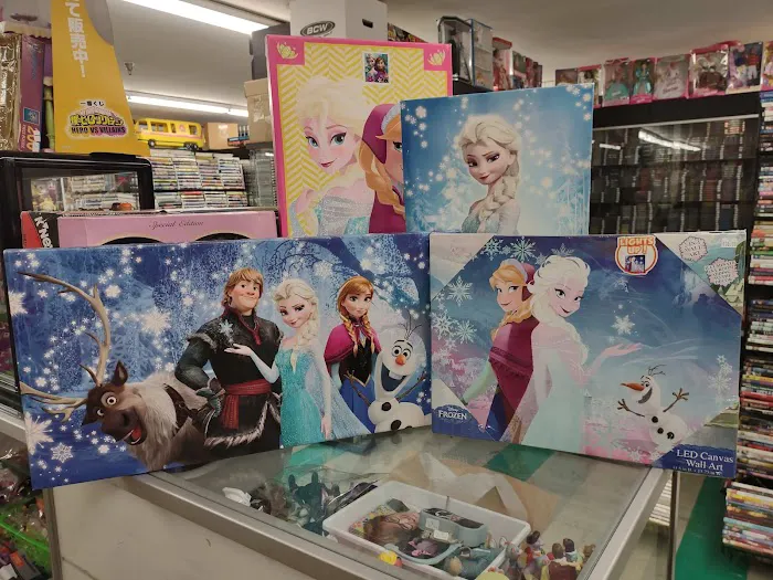 Retro Games & Toys Of LI 7