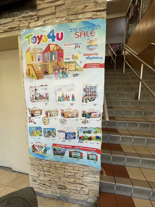 Toys 4 U Monsey 6