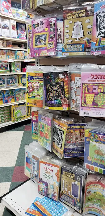 Toys 4 U Monsey 4