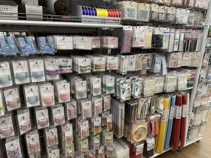 Daiso - Japanese Household Goods 5