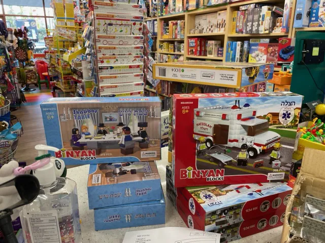 ToyRiffic2 8