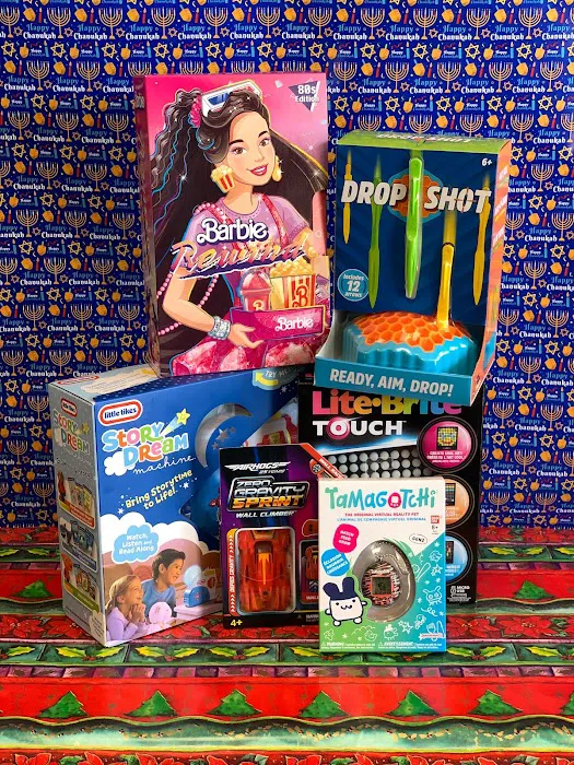 Tons of Toys 5