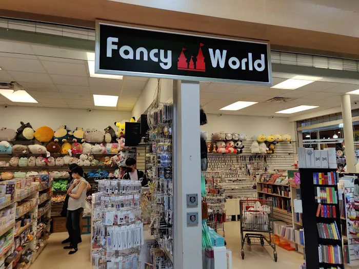 Fancy World 2