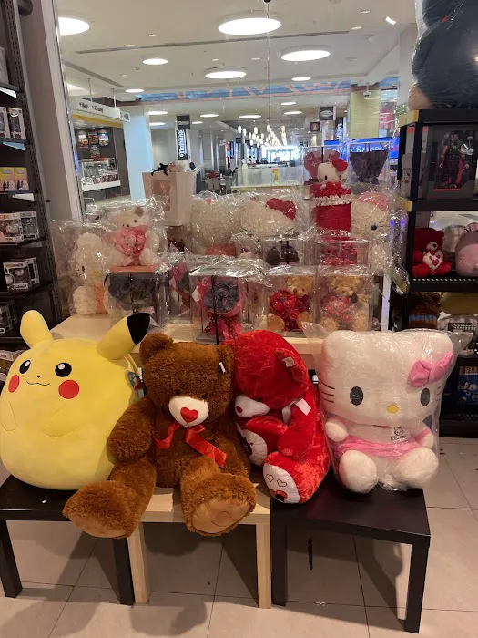 Fun Stop Collectibles 2