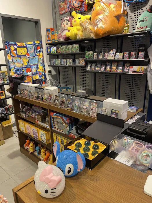 Fun Stop Collectibles 8