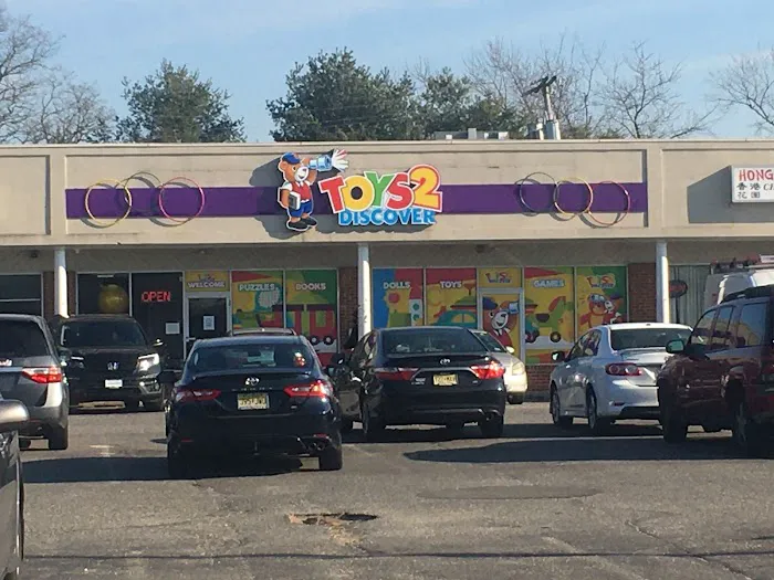 Toys 2 Discover Lakewood 5