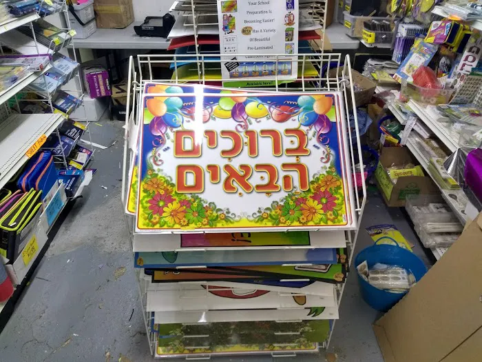 Creative Kids 6