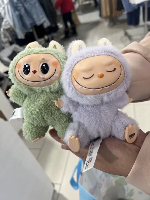 Trendy Toys 0
