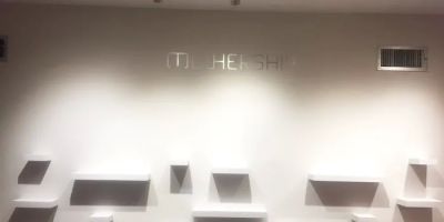 Mothership Toy Gallery