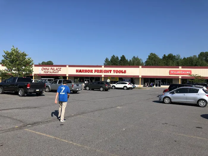 Harbor Freight 2