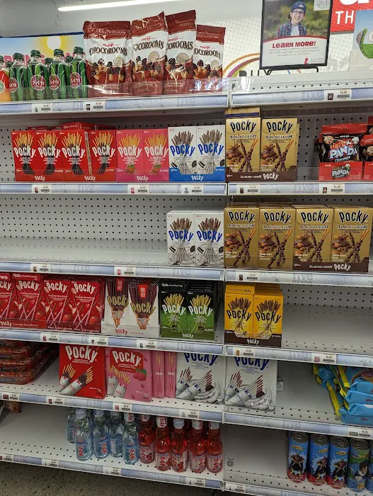 Five Below 8