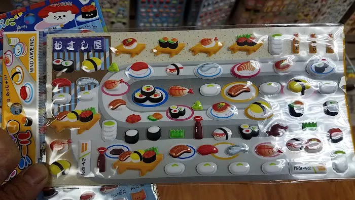 Asia Crafts 7