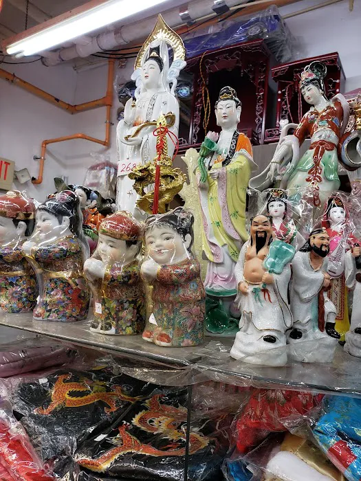 Asia Crafts 3