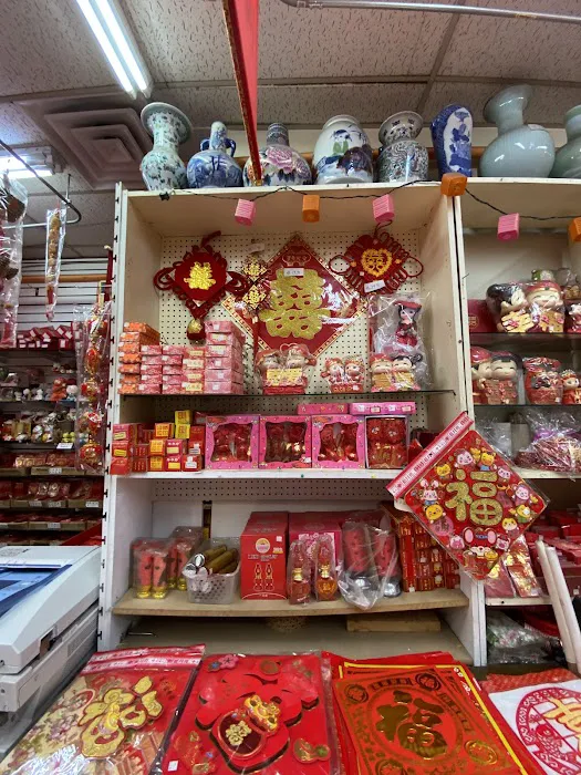 Asia Crafts 9
