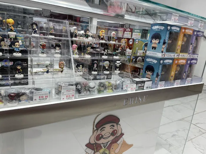 Ebisu Japanese Life Store 2