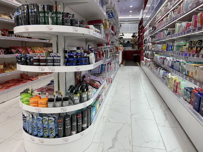 Ebisu Japanese Life Store 1