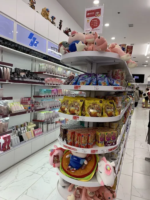 Ebisu Japanese Life Store 9