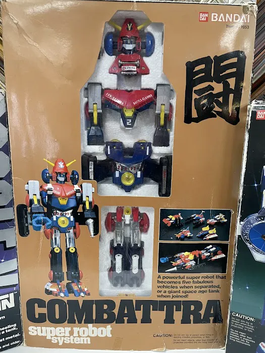 HasBeen Collectible Toys & Comics 1
