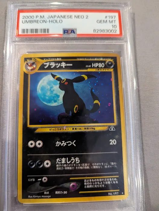 Cards of NEPA 2